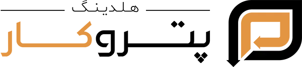 هولدینگ پتروکار